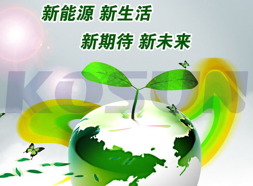 環保行業入圍十大高薪榜