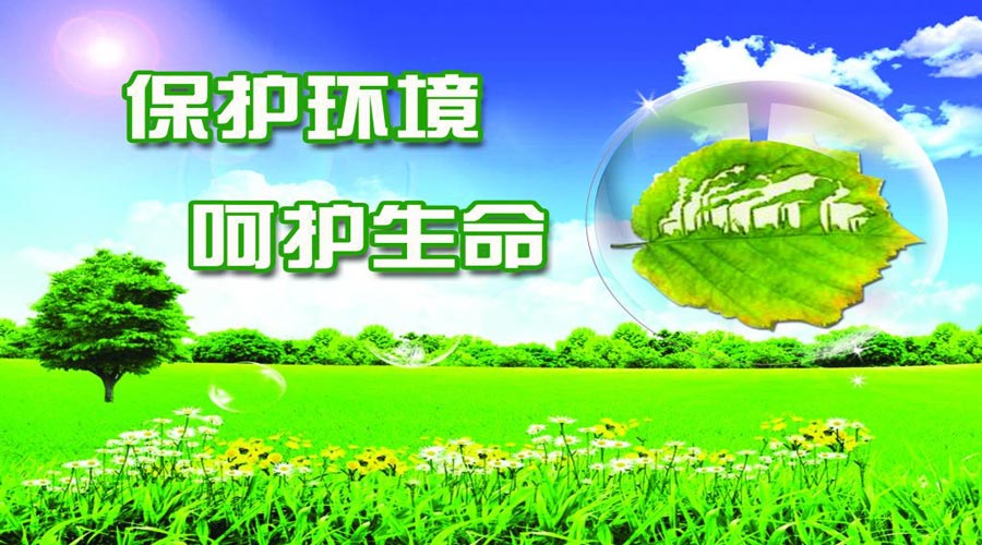 危險廢棄物處理專用設備，近日投放新疆市場