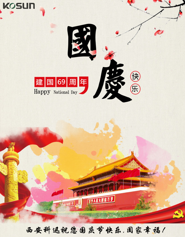 微信圖片_201.jpg