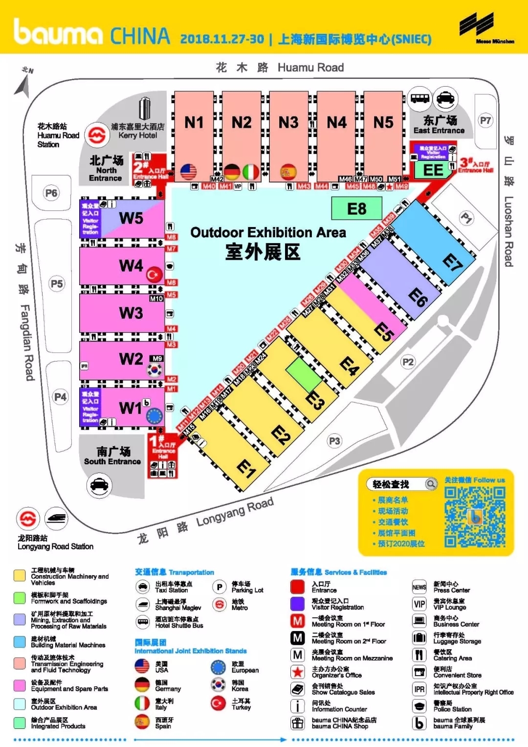 微信圖片_203.jpg