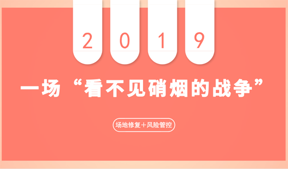 進入標準驅動“新紀元”，土壤修復將帶來哪些發展機會