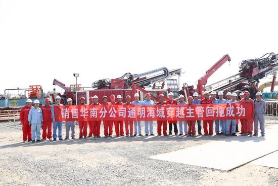 4071米！我國大陸地區最長海底成品油管道定向穿越成功