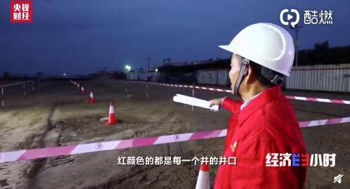 “磨刀石”上開寶藏！長慶油田在滴水不進的巖石中擠出10億噸級石油