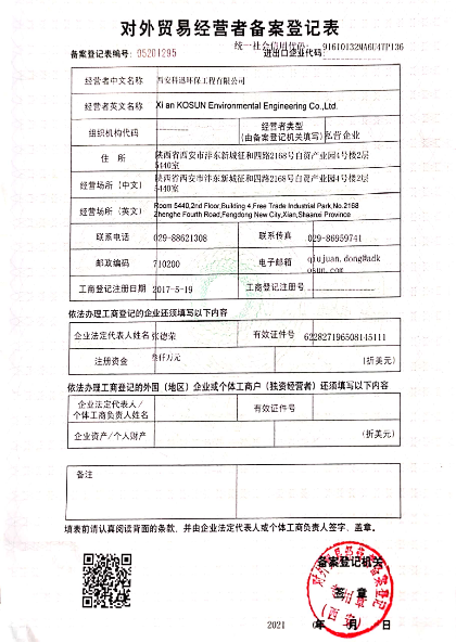 圖片3.png
